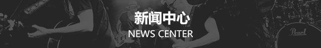 兰州可行性研究报告