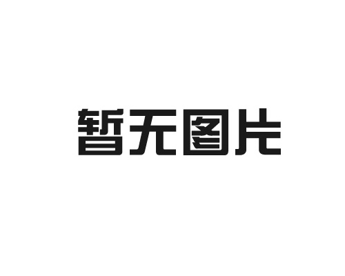 陕西联丰废金属处理有限责任公司35万吨洁净废钢加工项目可研报告